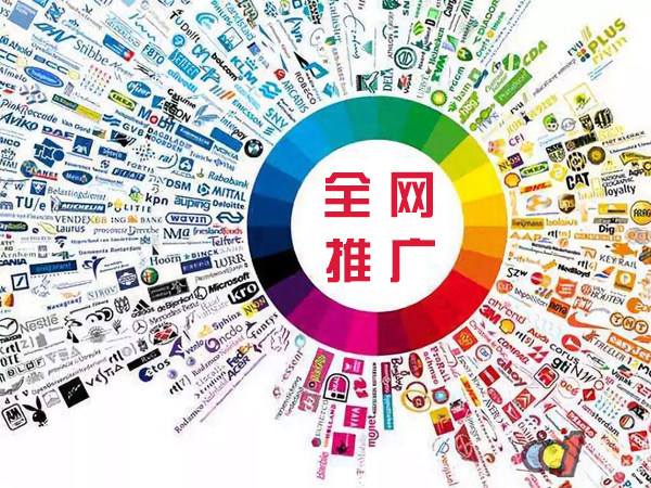 荔浦传统企业进行网络营销需要注意的几个基础策略