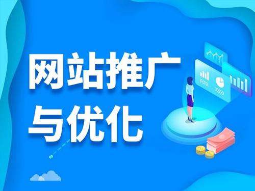 荔浦电商类网络推广如何做才有更好的效果